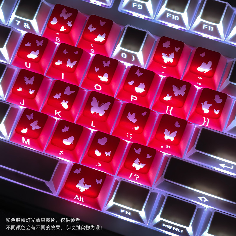 黑吉蛇21键渐变透光磁轴键帽原厂