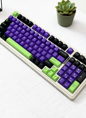 KZZI珂芝K98V2无线2.4g蓝牙机械键盘三模有线RGB胶坨坨游戏客制化