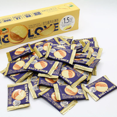 卡贺家超薄花生酱夹心薄脆饼干