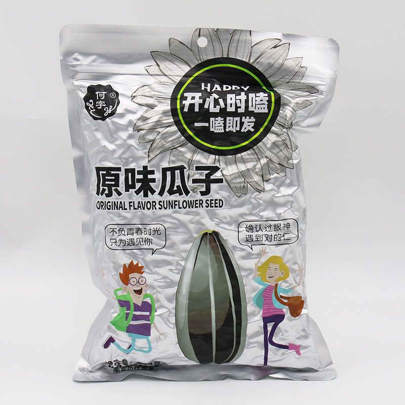 何字原味瓜子葵花籽手剥淡瓜子坚果炒货年货袋装500g休闲零食品