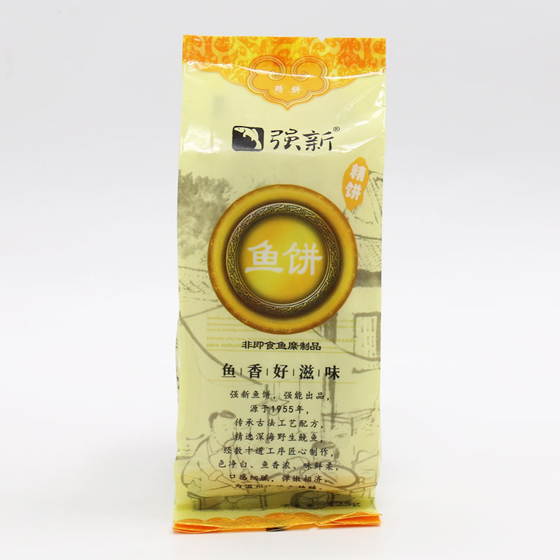 强能强新鱼饼温州特产图片