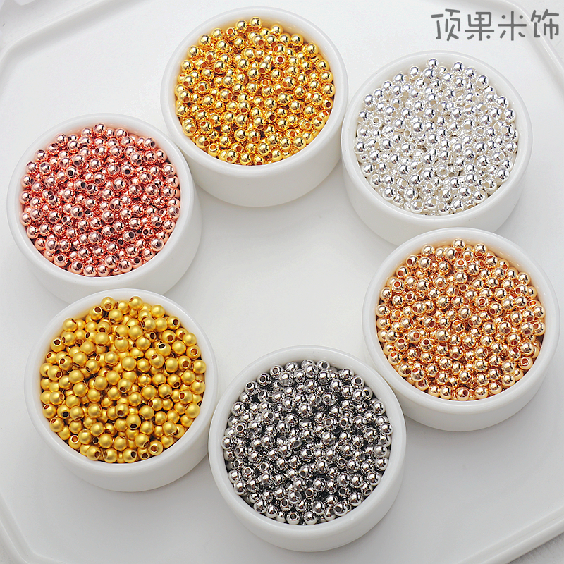 美国14k包金diy手链饰品配件