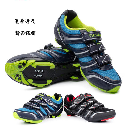Chaussures de cyclisme homme - Ref 890336 Image 1