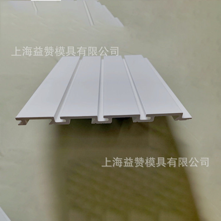 槽板PVC槽板 外墙装饰挂板带凹槽板手机配件展示挂板坑板 免打孔