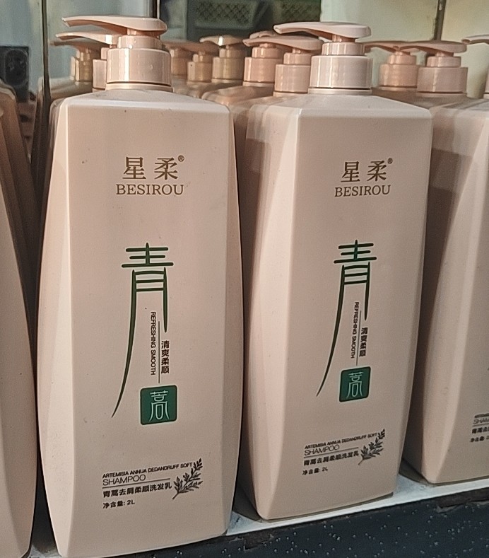 星柔青蒿去屑柔顺洗发乳控油留香洗发水2000ml