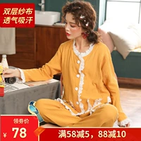Quần áo trăng mùa hè gạc cotton mỏng Phụ nữ mang thai cho con bú Bộ đồ ngủ phụ nữ mùa xuân và mùa thu bà mẹ sau sinh mặc quần áo cho con bú - Giải trí mặc / Mum mặc những mẫu váy bầu đẹp