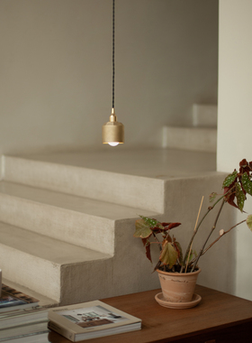 ALOTOF黄铜时代|质感铸造小吊灯吧台灯2026新款