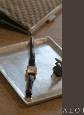 Alotof 黄铜时代铸铝找零盘 置物盘