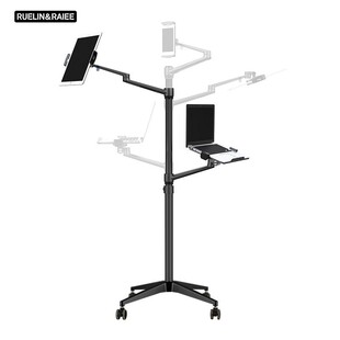 笔记本电脑支架设备树架站立公带滚轮升降落地适用于ipad平板通用