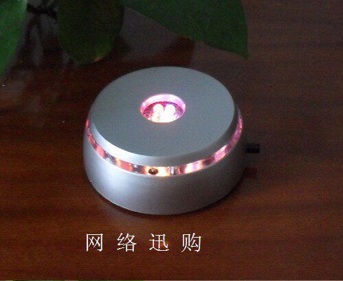 LED电子灯座七彩灯水晶球发光底座玻璃玉器工艺品摆件可放球形