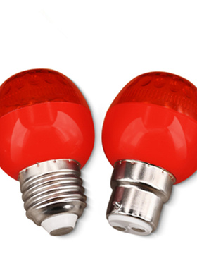 LED灯笼球泡 E27 3W红色长寿神台灯B22佛龛供灯佛前灯泡