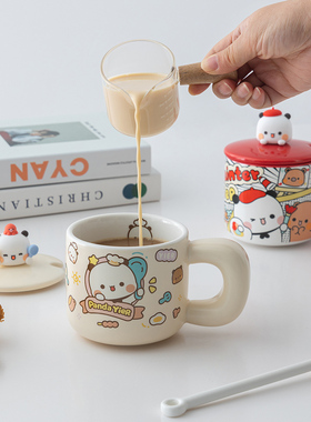 熊猫一二布布可爱早餐杯燕麦杯创意陶瓷杯子马克杯学生带盖勺水杯