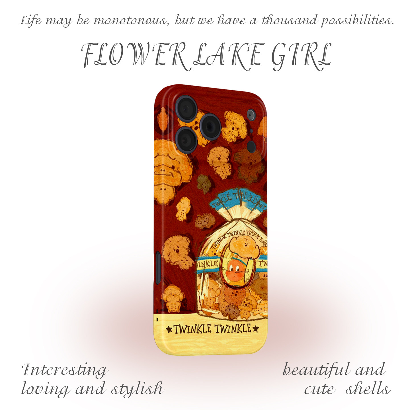 【可爱爆了】复古饼干小星手机壳