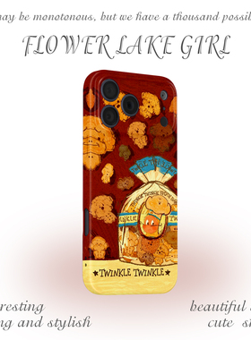 【偷看】复古饼干小星适用iPhone17/16promax手机壳华为P70小米14畅享70可爱vivoS20软iqooneo9苹果14荣耀200