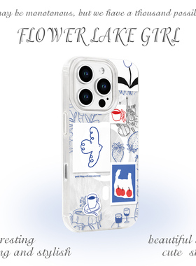 【新鲜感】时尚飞鸟图集适用iPhone17/16pro手机壳红米K80磁吸vivoX200华为mete60羽纱一加ACE3小米15一加11