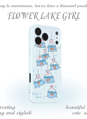 七秒记忆~蓝色系口袋鱼菲林适用iPhone17/16手机壳华为pura70小米14红米k60软vivoS19硬iqooneo9畅享60Reno8