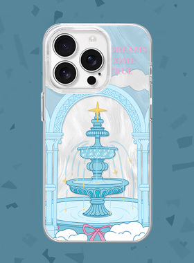 【许愿池】蓝色小清新喷泉适用iPhone16/15pro手机壳红米K70羽纱vivos19华为mete60一加ACE3小米14opporeno12