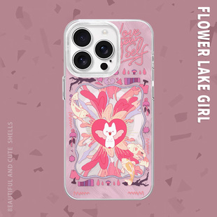 爱心兔子锦鲤适用iPhone17 气满满 16pro手机壳红米K70磁吸vivos19华为mete60一加ACE3羽纱小米14苹果13 元