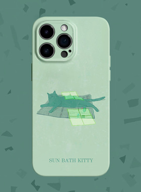 【日光浴】简约绿慵懒猫咪适用iPhone16/15pro手机壳华为p70软OPPOreon12可爱vivoX200苹果13一加ACE3红米K80
