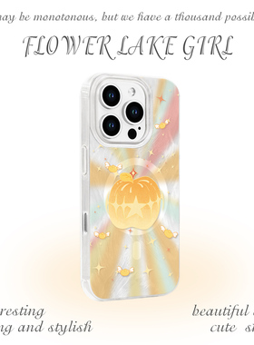 【金苹果】招财光晕元宝适用iPhone17/16pro手机壳红米K70磁吸vivos19华为mete60羽纱一加ACE3小米14一加11