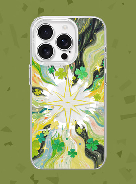 【幸运之源】四叶草涂鸦适用iPhone17/16pro手机壳红米K70磁吸vivoX200华为mete60羽纱一加ACE3小米14苹果13