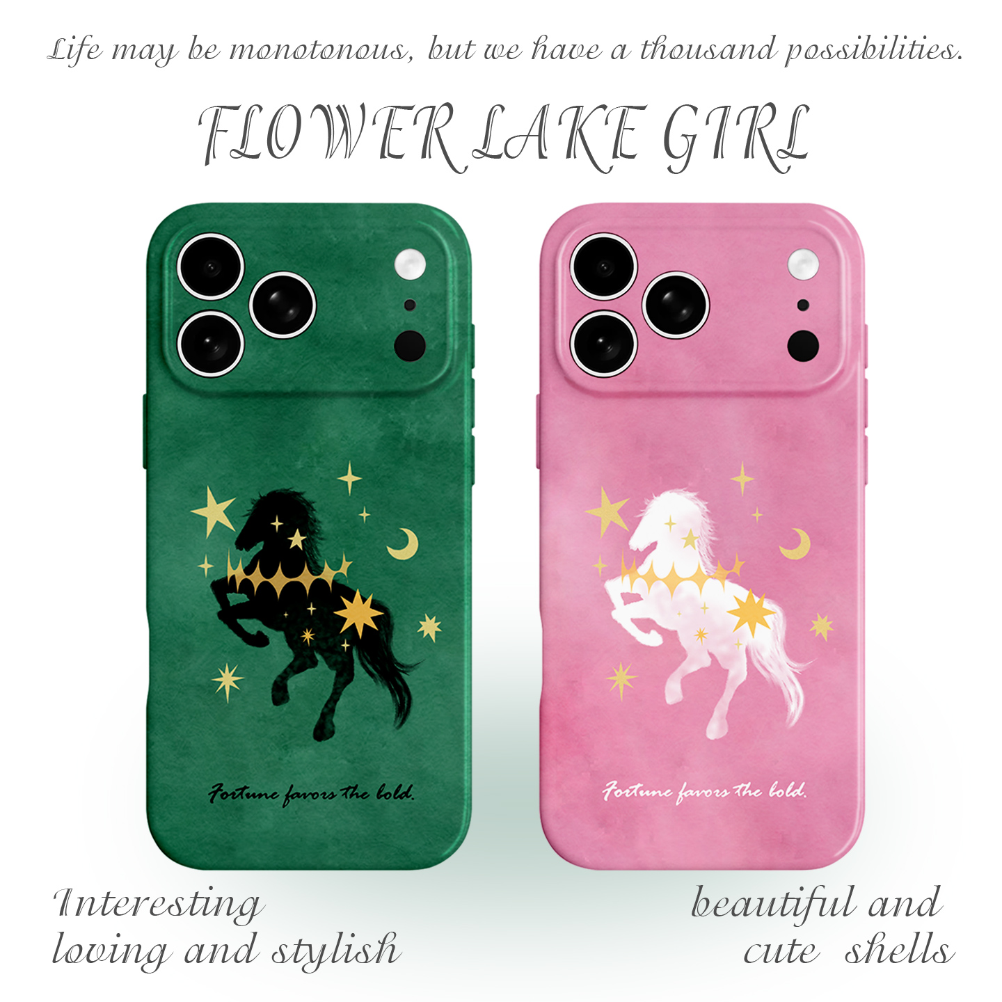 【幸运星环绕】艺术骏马手机壳