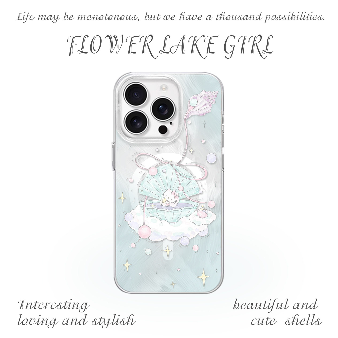 【深海摇篮曲】梦幻贝壳猫咪适用iPhone17/16promax手机壳红米K80磁吸vivoS30华为mete70羽纱一加13小米17pro