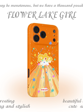 Good lucky~爆发好运火山菲林适用iPhone17pro/15手机壳华为mate60红米K70OPPOreno9软vivos16硬IQOO10小米13