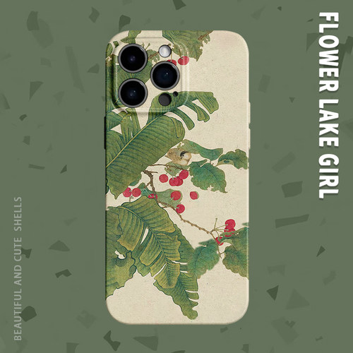 安卓iPhone菲林芭蕉叶果果手机壳