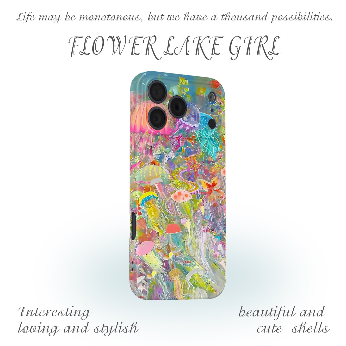 【掉入彩色海洋】涂鸦水母手机壳