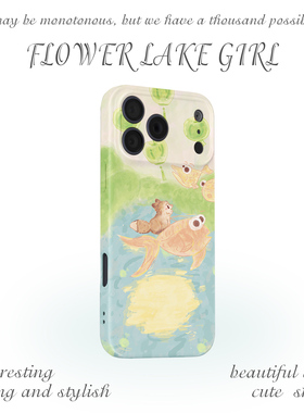 【森林童话】治愈松鼠金鱼适用iPhone16/17promax手机壳华为pura70小米15/17畅享90vivoS20软iqooneo10苹果15
