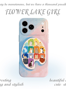 【猫咪画册】复古油画涂鸦适用iPhone16/17promax手机壳华为P70Pro苹果15OPPOreon9软vivoS15一加ACE3红米K80