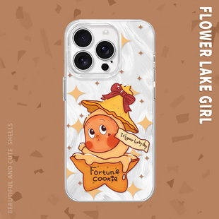 16promax手机壳磁吸红米K70羽纱vivoS20华为P70小米15一加ACE3苹果14 卖萌可爱小星适用iPhone17 闪现