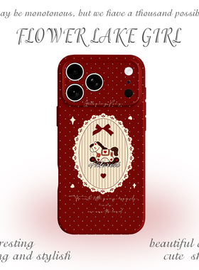 【新年畅想】复古波点小马适用iPhone16/17promax手机壳华为pura70小米17畅享90马年vivoS20软iqoo13苹果15