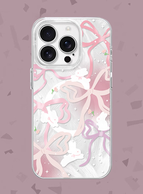 【飞跃星河】碎花小白兔适用iPhone16/15pro手机壳红米K70磁吸vivos19华为mete60羽纱一加ACE3小米14一加11
