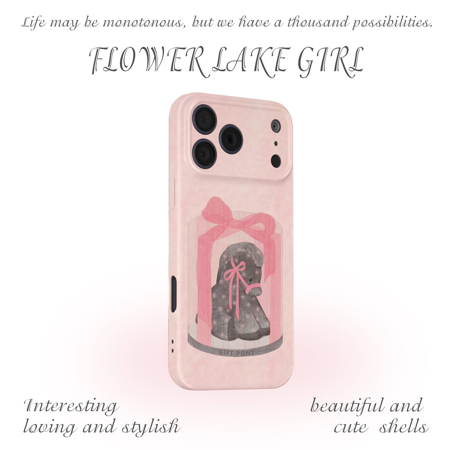 【礼物】娇羞小马手机壳