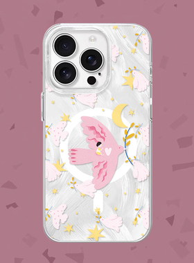 【星月同行】粉色飞鸟女孩适用iPhone17/16pro手机壳红米K70磁吸vivos19华为mete60羽纱一加ACE3小米14一加11
