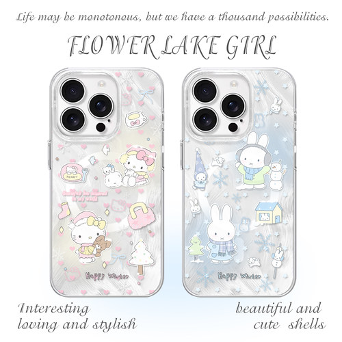 【兔兔恋歌】韩系ins涂鸦适用iPhone17/16promax手机壳红米K80磁吸vivoX300情侣华为mete80羽纱一加13小米17
