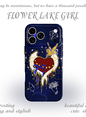 【诀别之恋】暗黑爱心金马适用iPhone16/17promax手机壳华为P70苹果13OPPOreon14软vivoS15一加ACE5红米K80