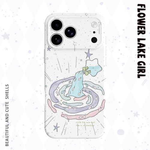 【许个愿吧】星星小鱼旋涡手机壳