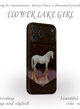 【银河凝光】油画爱心白驹适用iPhone16/17promax手机壳华为pura70小米15/17马年vivoS20软iqooneo10苹果15