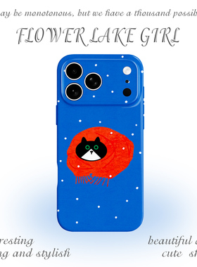 【下雪天】搞怪红围巾黑猫适用iPhone16/17promax手机壳华为P70苹果13OPPOreon14软vivoS15一加ACE5红米K80
