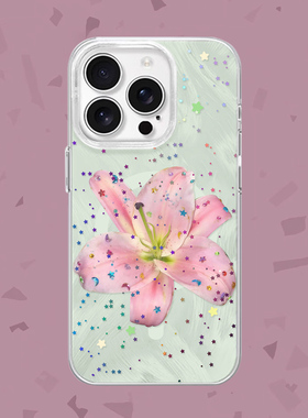 【亮星星】少女心粉绿百合苹果适用iPhone17/16promax手机壳磁吸红米K70羽纱vivoS20华为Pura70小米15苹果14