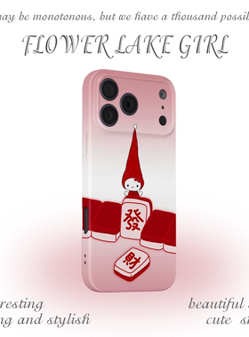 【发财至上】甜酷麻将猫咪适用iPhone17/16pro手机壳华为mate60软OPPOreon12苹果14vivoX200一加ACE3V荣耀200