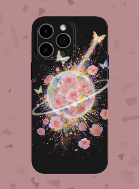 【浪漫之息】星际蝴蝶玫瑰适用iPhone16/15promax手机壳华为P70Pro苹果13OPPOreon9软vivoS15一加ACE3红米K80
