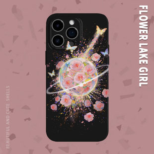 15promax手机壳华为P70Pro苹果13OPPOreon9软vivoS15一加ACE3红米K80 星际蝴蝶玫瑰适用iPhone16 浪漫之息