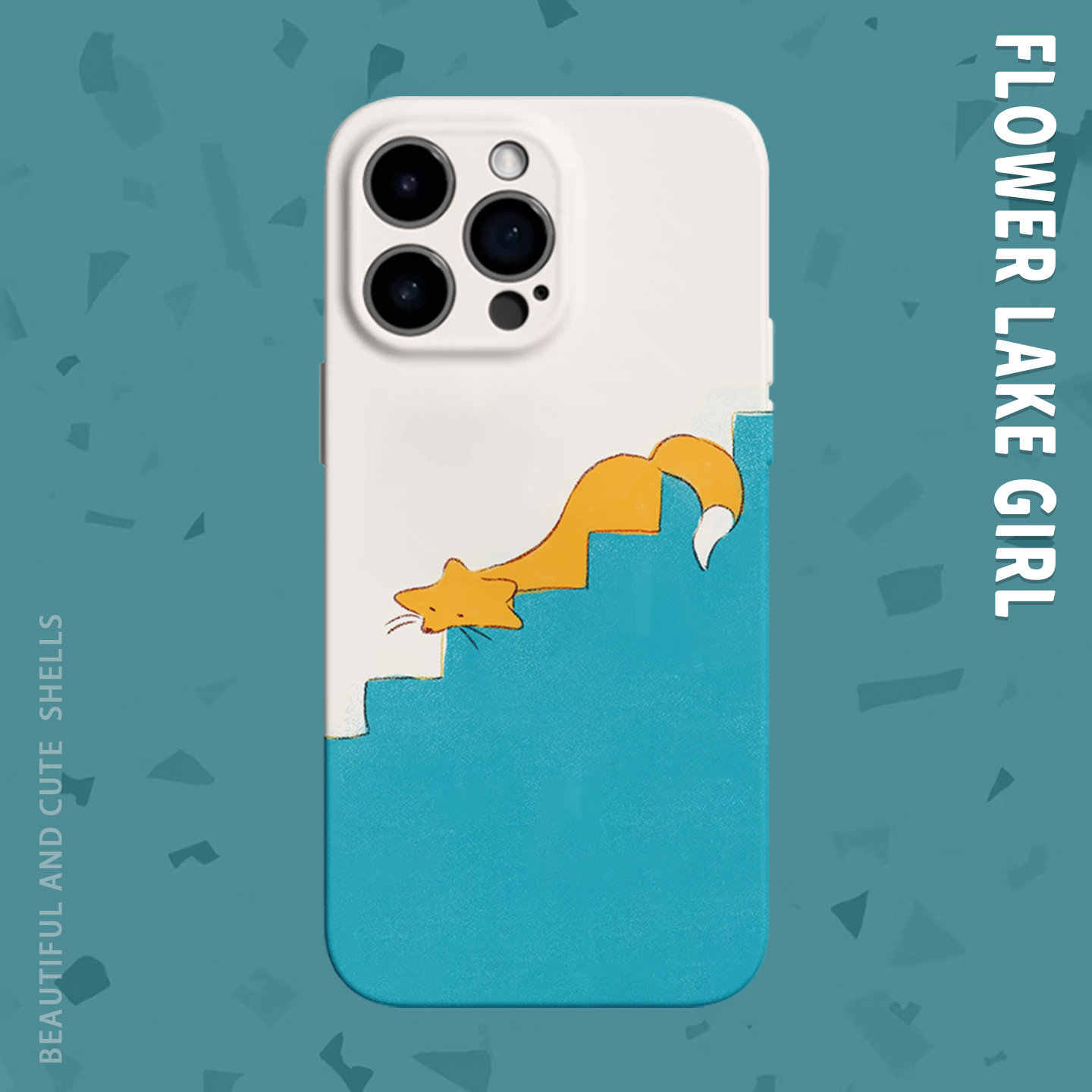 【我的摆烂日常】阶梯狐狸手机壳