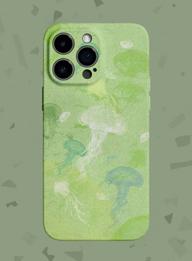 【无忧】绿系虚无缤纷水母适用iPhone16/17promax手机壳华为mate60软OPPOreon12vivoS20苹果15一加ACE3小米15