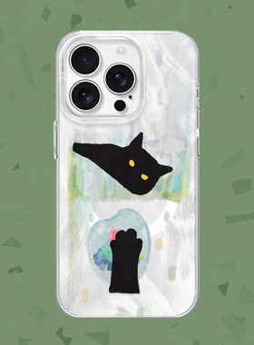 【恶魔之爪】清新趣味黑猫适用iPhone16/15pro手机壳红米K70磁吸vivos19华为mete60羽纱一加ACE3小米14一加11