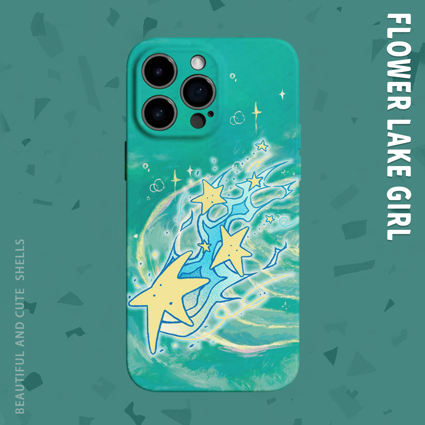 【浪漫无需多言】幸运之星手机壳